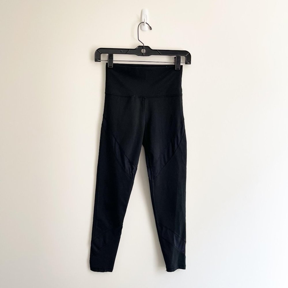 Aerie Move Black High Waisted Leggings Small